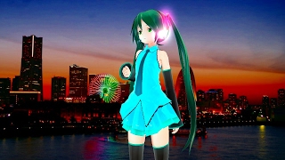 【MMD】【初音ミク】待ちくたびれてヨコハマ／柏原芳恵