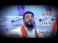 جربتهم ماينفعوش شاقول كلمة بإختصار هم للمصالح والفلوس يحيى عنبه