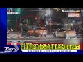 首爾市中心車禍