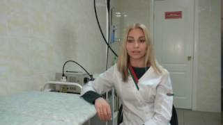 Эндоскопические исследования Эндоскопические исследования
