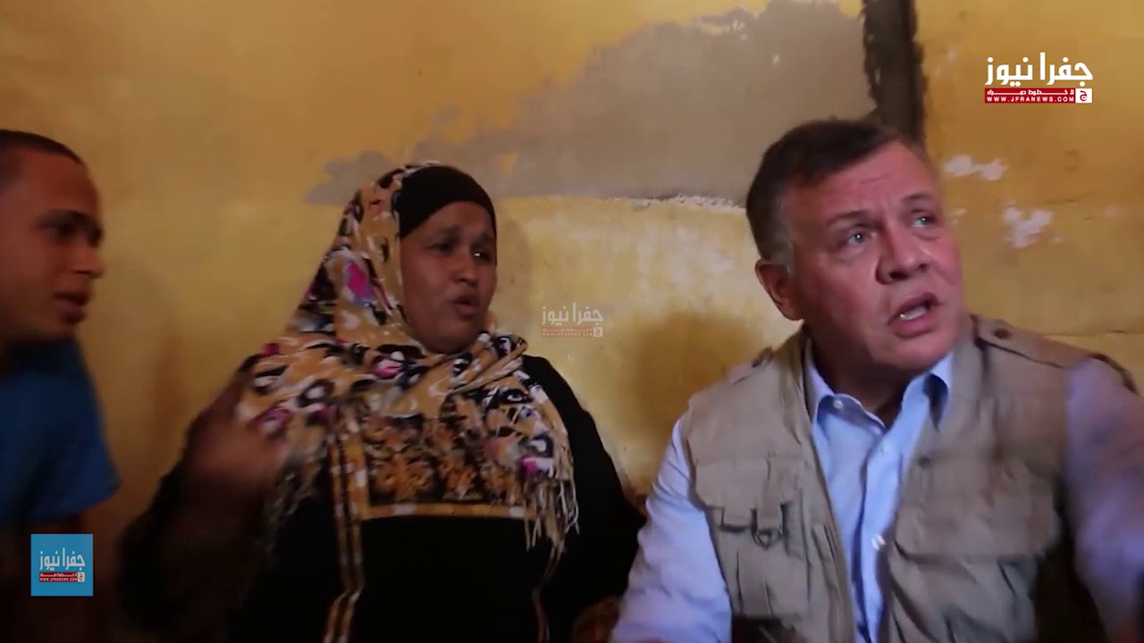 جفرا  - أروع فيديو هذا هو جلالة الملك عبدالله الثاني ملك المملكة الأردنية الهاشمية 🌹🌹🌹