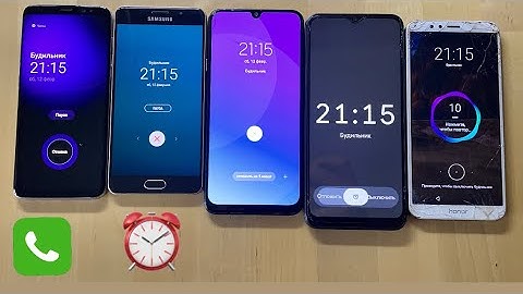 Alarm Clock 5 Phones Vibration Sound Redmi 7c , Samsung A5 / A50 / S8 / S2