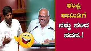Comedy Time With MLA Kampli Ganesh Speech In Karnataka Assembly | TV5 Kannada