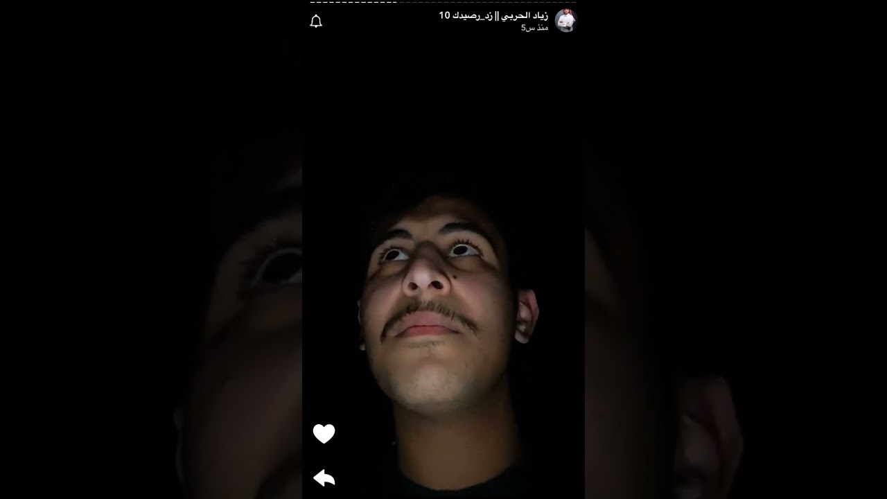 سنابات زياد الحربي زد رصيدك 10