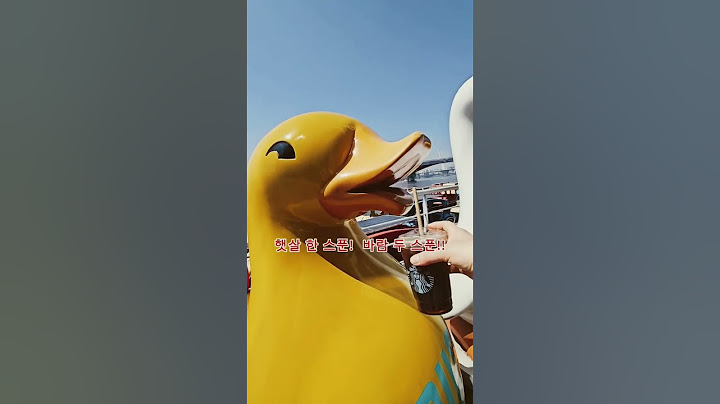 한강은 나의 리빙룸이야!  4월의한강 텐트치고. 넓은정원과 맛있는 피떡과커피와 여유.