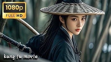 【2025必看動作武俠劇】被眾殺手小瞧的柔弱少女，竟身後絕世武功，招招致命！#kung #電影 #movie