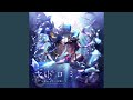マドロミ (Instrumental)