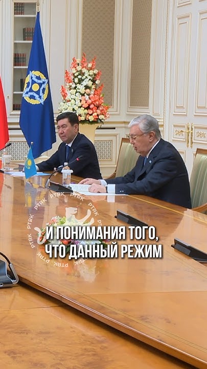 К.Токаев: Необходимо активно вовлекать Афганистан в межрегиональные ...