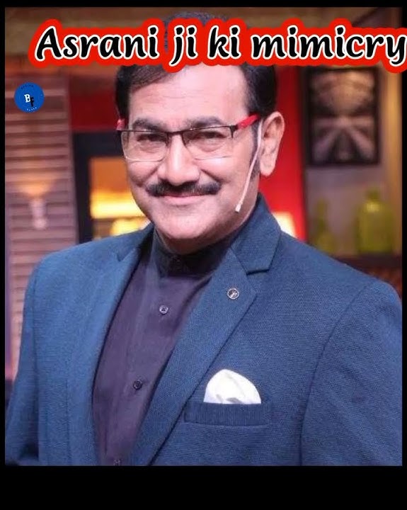 Asrani ji ki awaaz nikaali Sudesh Bhosle ne 🤣😂#mimicry #voiceartist