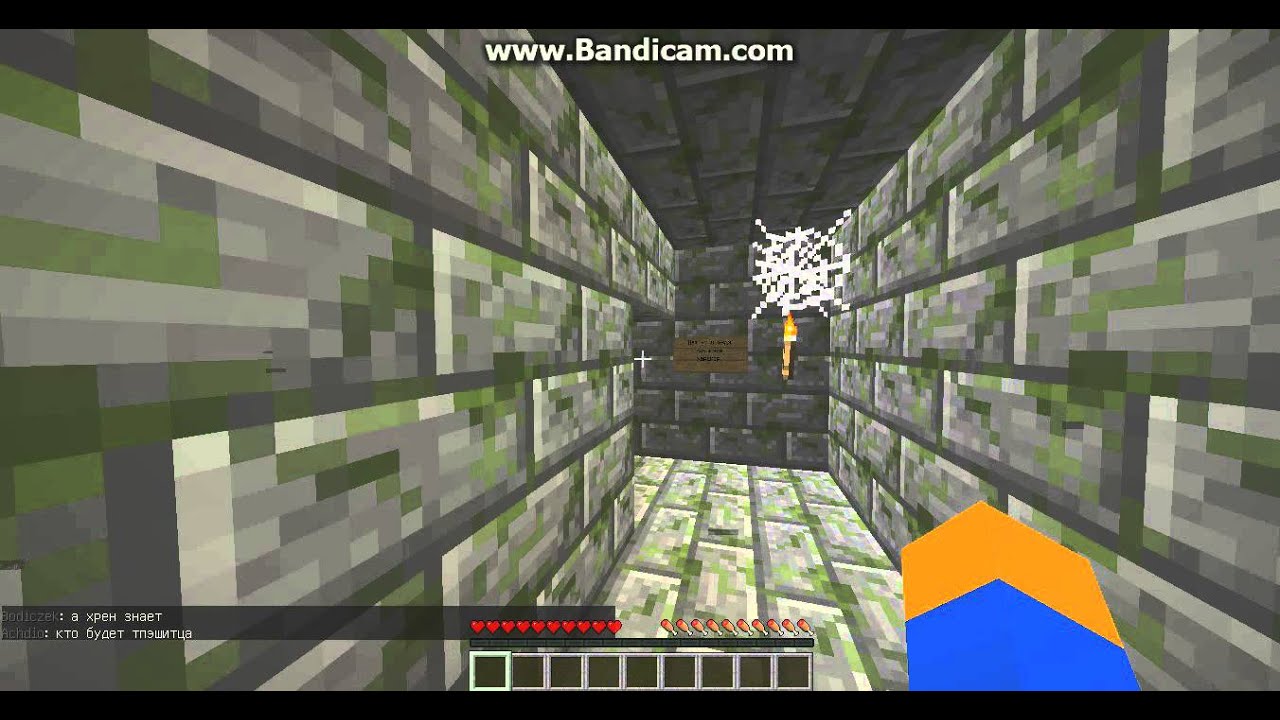 RandomCraft(паркур)