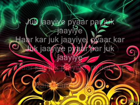 Dum Dum Mast Hai Lyrics