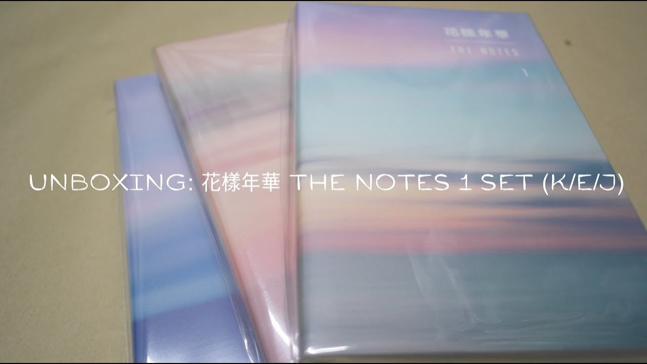 UNBOXING | 花樣年華THE NOTES 1 Set (K/E/J) - YouTube