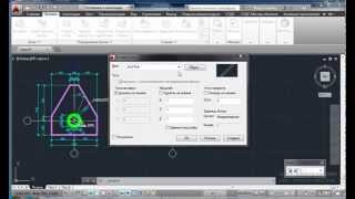 Блоки в СПДС (видеокурс AutoCAD + СПДС GraphiCS) Блоки в СПДС (видеокурс AutoCAD + СПДС GraphiCS)