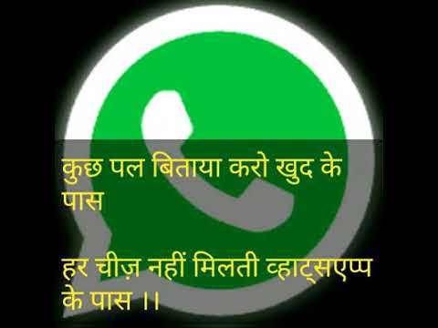 Mohabbat Barsa Dena Tu Ringtone Music