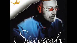 Video thumbnail of "Siavash Ghomayshi -  Faseleh | سیاوش قمیشی - فاصله"