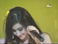 NAZIA KARAMATULLAH   INDIAN SONG   OFFICIAL VIDEO  HD Mp3 Song