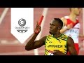 Jamaica break Commonwealth 4x100m record - Usain Bolt | Unmissable Moments