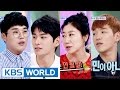 Hello Counselor - La Miran, Lee Yikyung, Park Kwangsun, Kwon Hyeoksoo [ENG/2016.07.11]