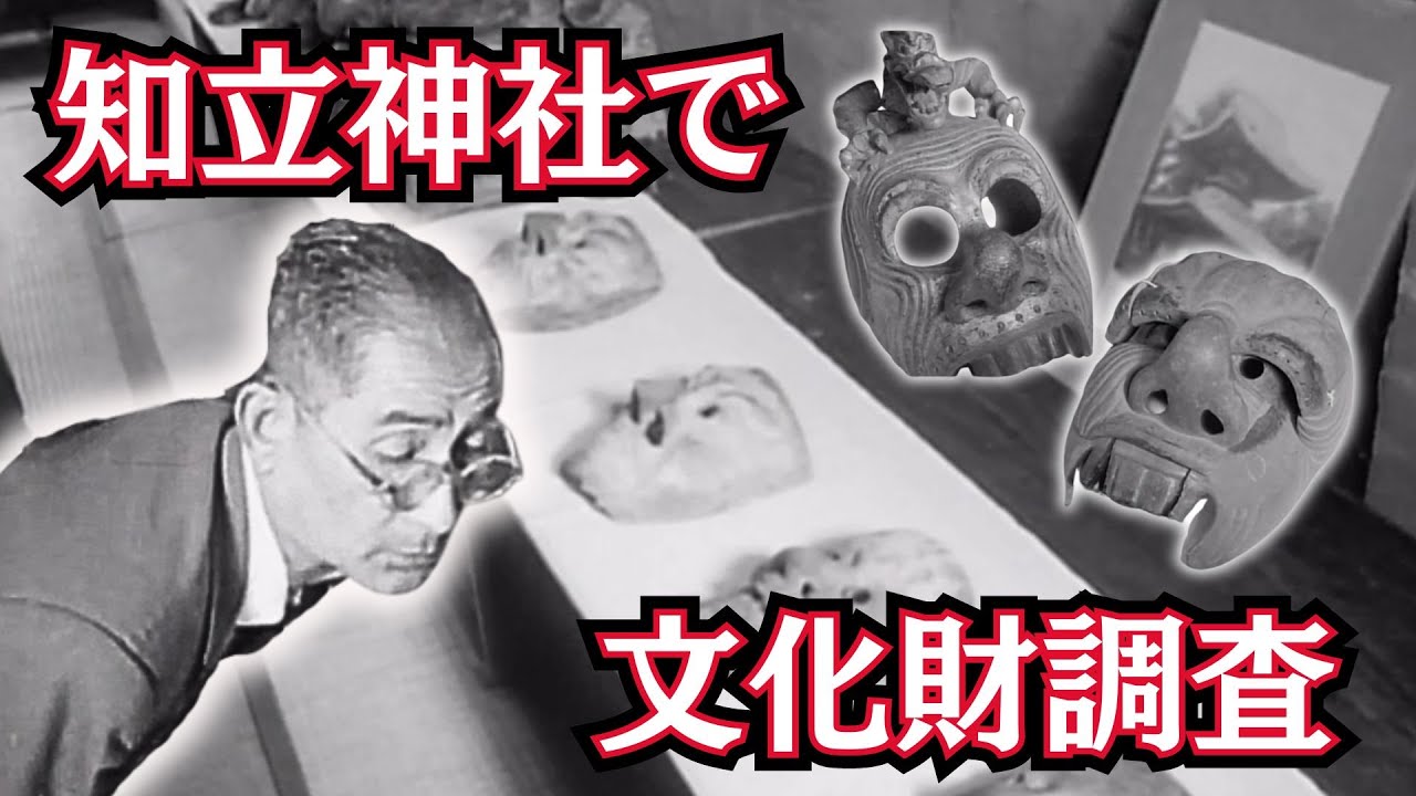 3-#岩手県の古民家 文化財調査報告 第26集 1978年 昭和53年 3月 県内古民家間取形式分布図あり 曲り家 武士住宅 3-#岩手県の古民家 文化財調査報告 第26集 1978年