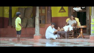 ಹುಡುಗನ ಕೈಯಲ್ಲಿ ತಿಪ್ಪೆ ಕೆಲಸ ಮಾಡಿಸಿ ಚಿಲ್ಲರೆ ಬಿಸಾಕಿದ ದುನಿಯಾ ವಿಜಯ್| Kariya Kanbitta Kannada Movie Part 5