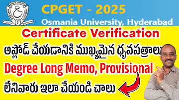 TG CPGET Online Certificate Verification 2025 ki Kavalasina Certificates, CPGET Fee Payment 2025,