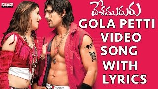 Hansika Hot Songs and Scenes