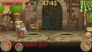 تحميل لعبه Knights N Squires المحاربه screenshot 1