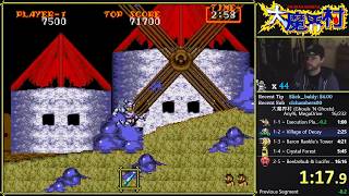 大魔界村 (Ghouls 'N Ghosts) [MegaDrive] RTA speed run: 15:45 - YouTube