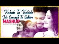 Kahide tu kahide x jete samaya to sathire mashup  kuldeep pattanaik  dj tapas  visual uday