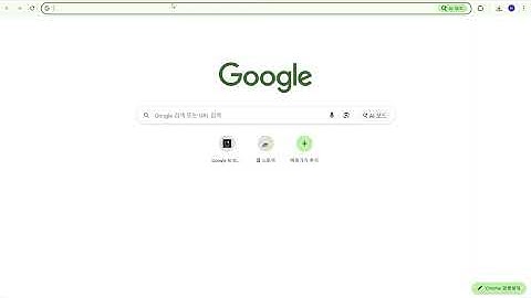 [NBP] 나노 바나나 프로 API Key 설정