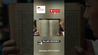 Only 7 Days Left for ASF Test? Do This or Fail! | ASF Preparation 2026