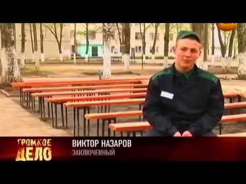 Правила жизни на зоне для петухов опущенных