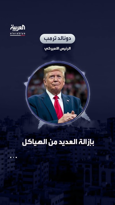 :         ..        
 - نشر قبل 9 دقيقة