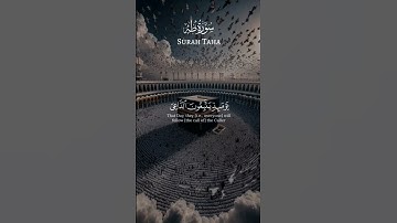 #سورة_طه #اللهم_صل_وسلم_على_نبينا_محمد #اكسبلور #foryou #الراحة_النفسية #قرآن