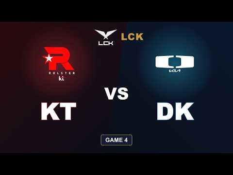 kt Rolster vs Dplus KIA – Game 4 HIGHLIGHTS 🔥 | LCK Playoffs 2026