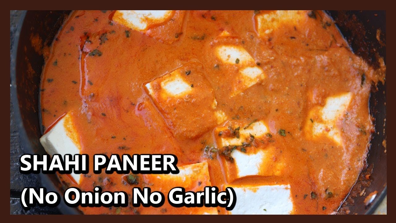 बिना प्याज और लहसुन के होटल जैसा बनाये शाही पनीर | Vrat Paneer Masala| Paneer without Onion Garlic | Healthy Kadai
