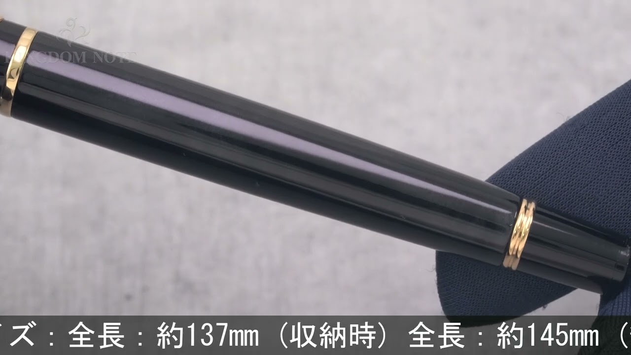 PILOT パイロット 万年筆 グランセ ブラック&グレー ゴールドトリム