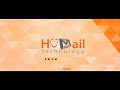 La technologie humail intgre  esecuremail v7