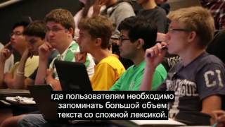 О синхронном субтитрировании для глухих и слабослышащих (с русскими субтитрами) О синхронном субтитрировании для глухих и слабослышащих (с русскими субтитрами)