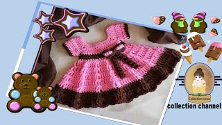 كروشيه فستان بنوته عمر 4 - 9 شهوروبأى مقاس \Crochet Baby Dress # كولكشن collection #