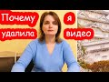 VLOG Ищем себе дом. Риелтор внесла нас в чёрный список