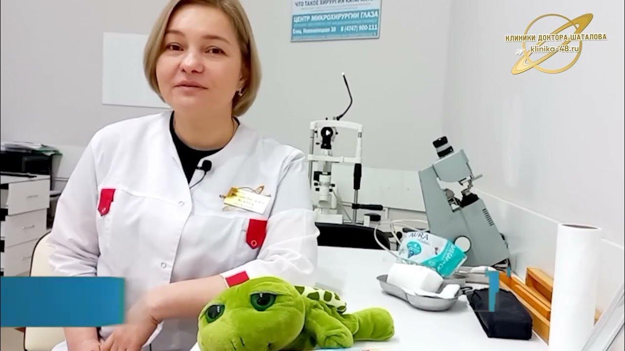 Шаталова Валентина Васильевна, гинеколог - 2 отзыва Омск - ПроДокторов