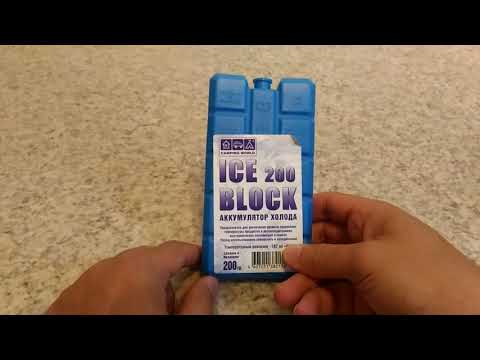 Видеообзор аккумулятора холода Camping World Iceblock 200 по заказу Fmagazin.