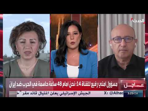 خبير: احتمال دخول أمريكا حرباً لتدمير البرنامج النووي الإيراني
