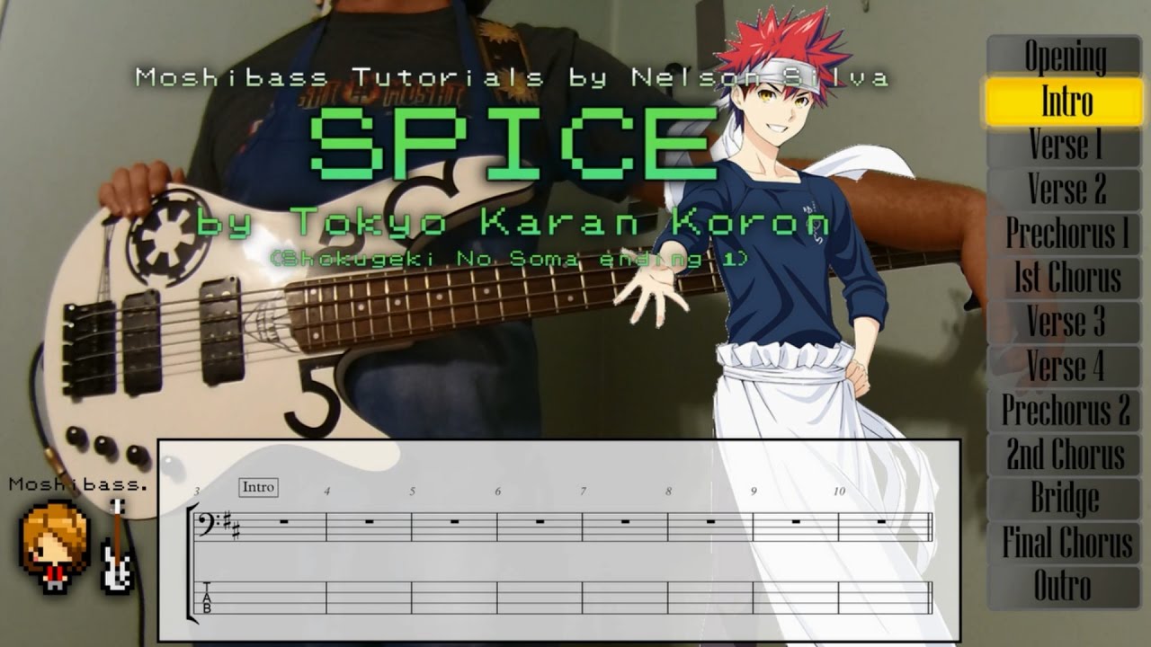 spice tokyo karan koron translation