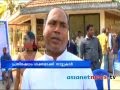 Protest against kazhakootam Kinfra park