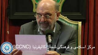 Dr Soroush Ghazaliat Shams Rumi Episode 20: شرح تک‌ غزل دیوان شمس، دکتر عبدالکریم سروش، جلسه بیستم