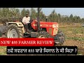  855       swaraj 855 farmer review