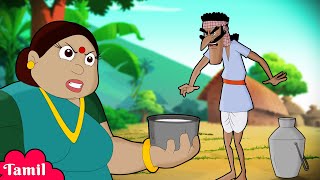Chhota Bheem - பால் மனிதனின் பொறி | Trap on Dholakpur | Cartoons for Kids in Tamil screenshot 3