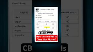 How to score full Marks in Class 12 Physics? | CBSE Boards 2026 #shorts